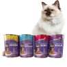 CACHET Karma Premium dla Kota Mix Smaków 48x400g puszka